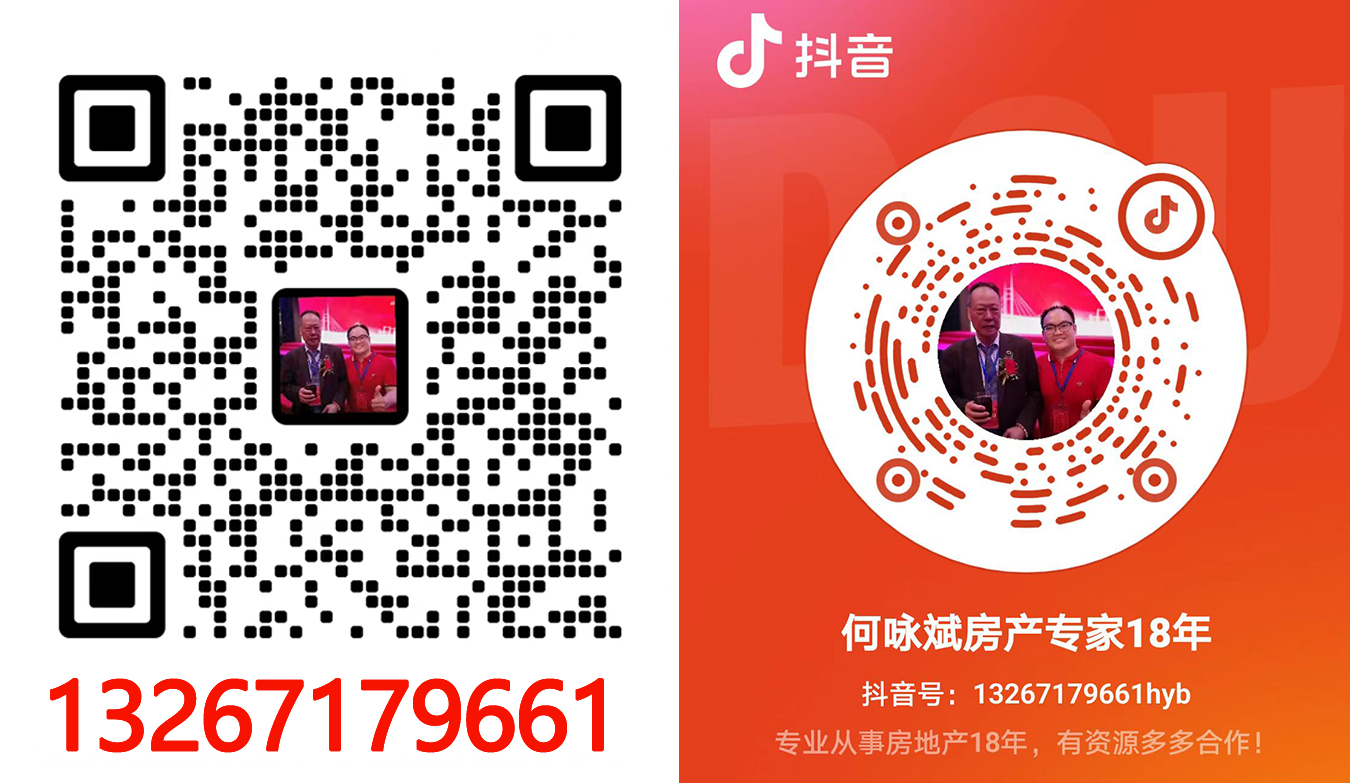 1665224542494793.jpg 6666666666.jpg