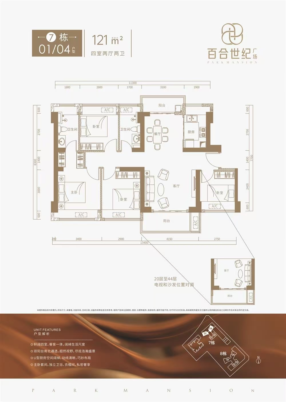 1745227708938461.jpg 9ff96c45fd8c6338ef87e22b039aed3.jpg