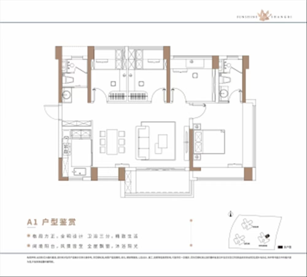 1745311761654401.jpg 03b3bd3f8fef7bd9718e7c97918f339.jpg