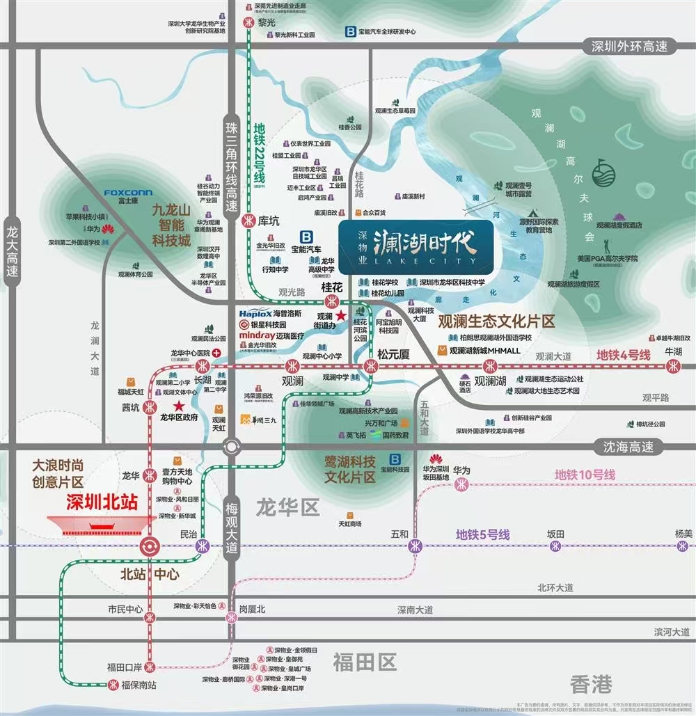 1745392320445383.jpg f022035b1f25e0004d9b5c5127ef84b.jpg