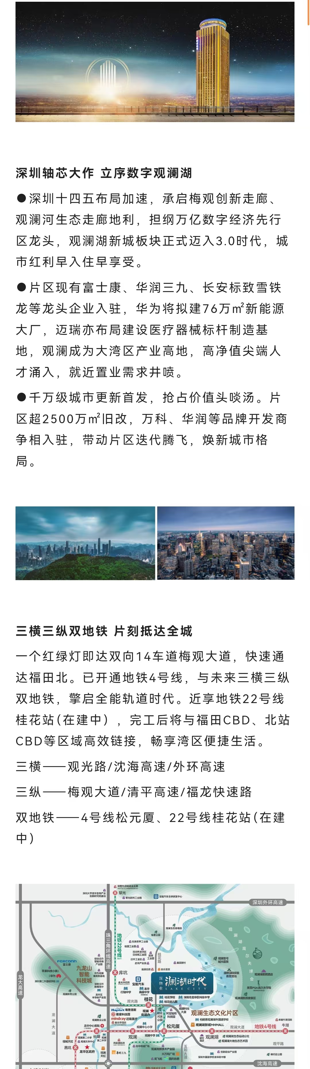 1745392597525544.jpg af65a8f3f34055bd21594e272da0b81.jpg