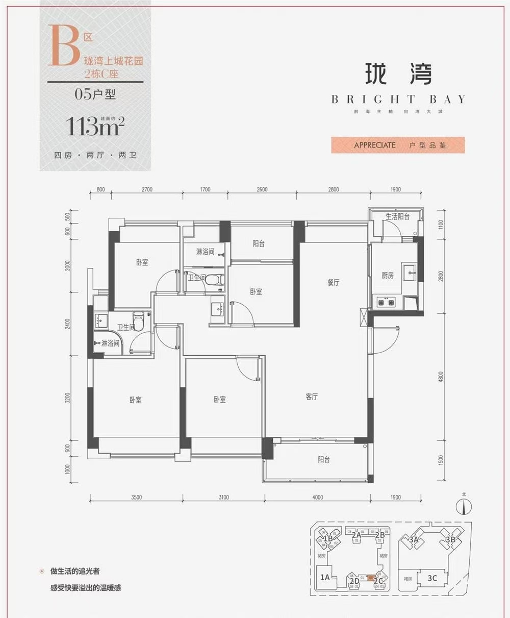 1745401994737182.jpg 6771bffdd7a6d2b810e91b1833a113e.jpg