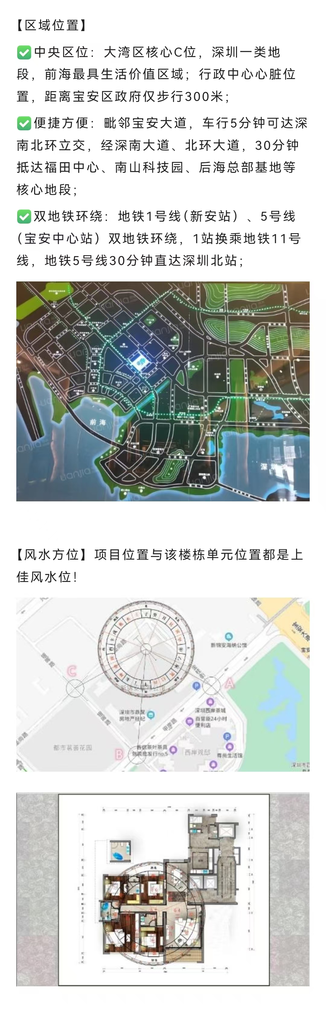 1745653190567338.jpg 1b1d46dcc6940d8c8732796a48ab38e.jpg