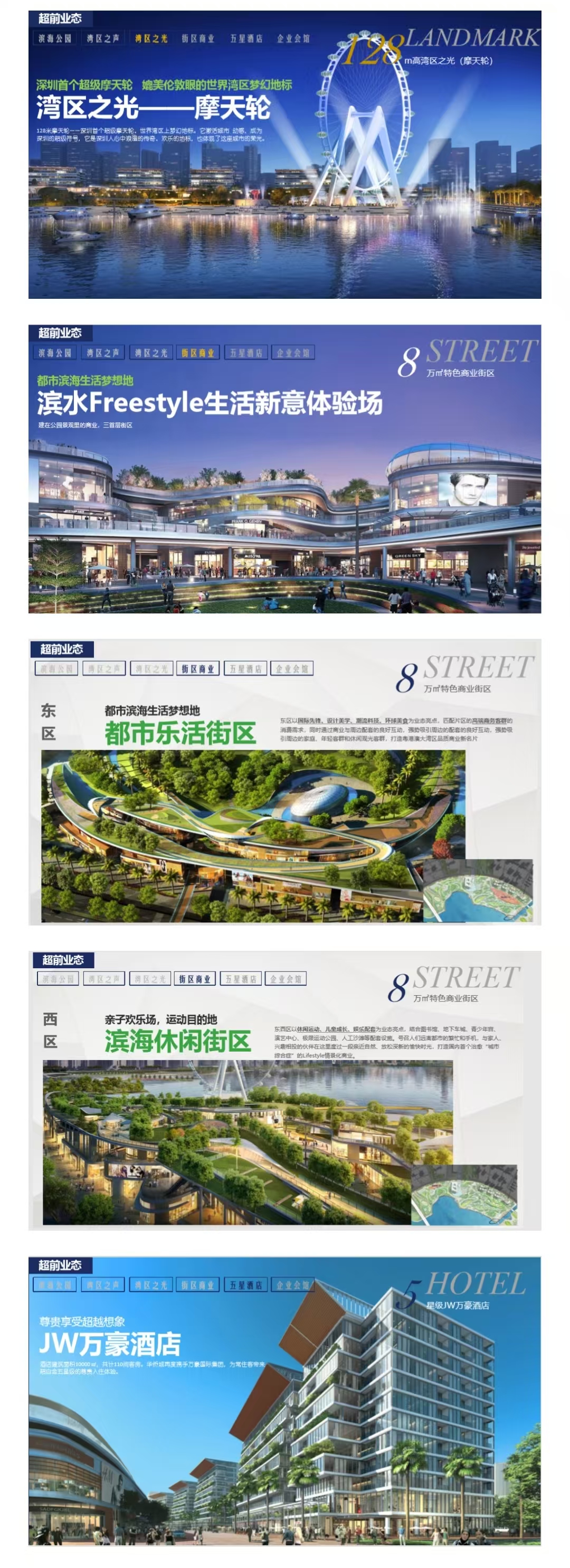 1745654438797186.jpg 8e200084116fb2387f10d1aaa5d70dc.jpg