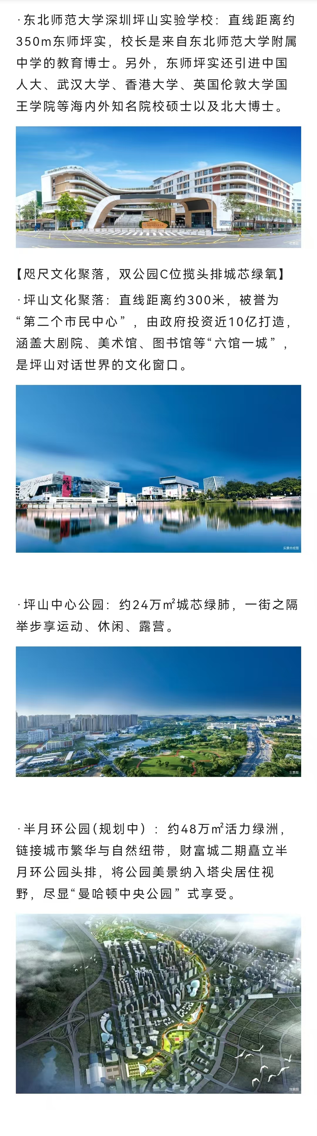 1745818471835013.jpg 81e1a5fbe706c2e63f34d9c9a1136af.jpg