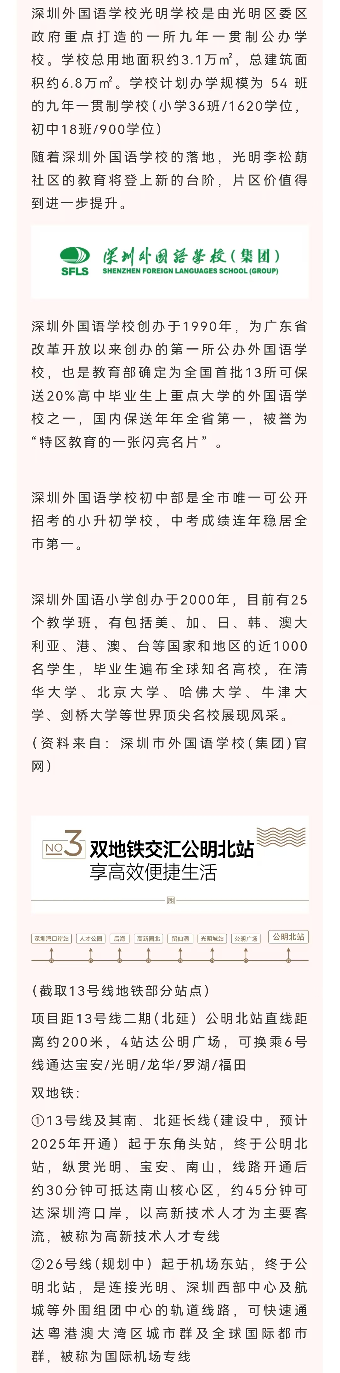 1745823865602576.jpg 705be8e38f7e9b1f5ec036b46c230cb.jpg