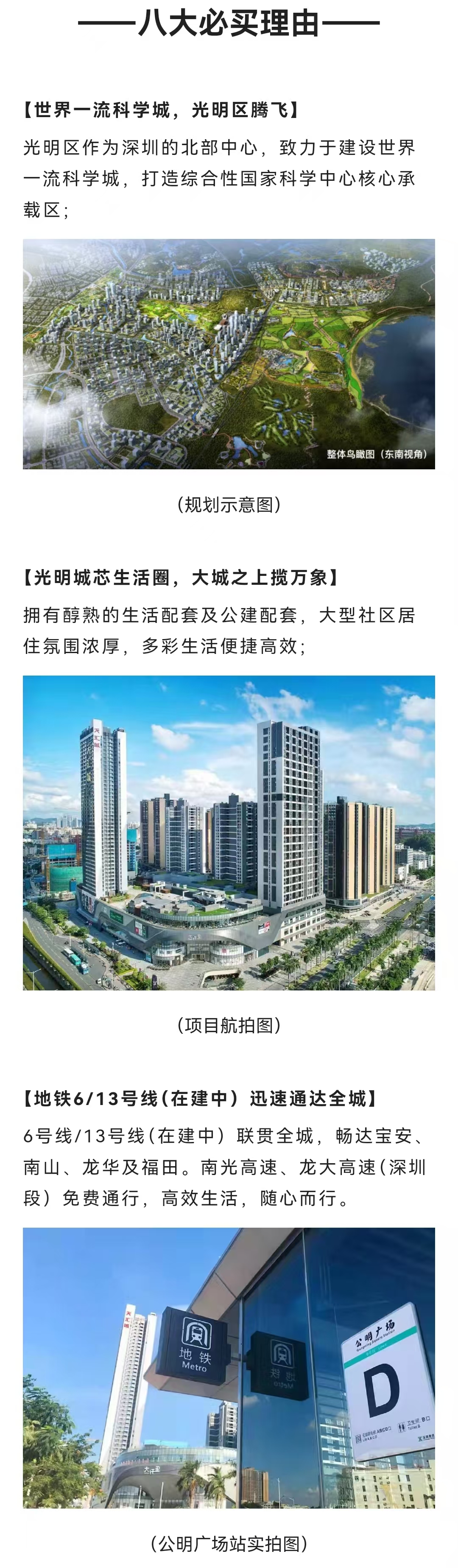 1745824385583029.jpg 9d3b6a551ad2875534a56c07bb45166.jpg