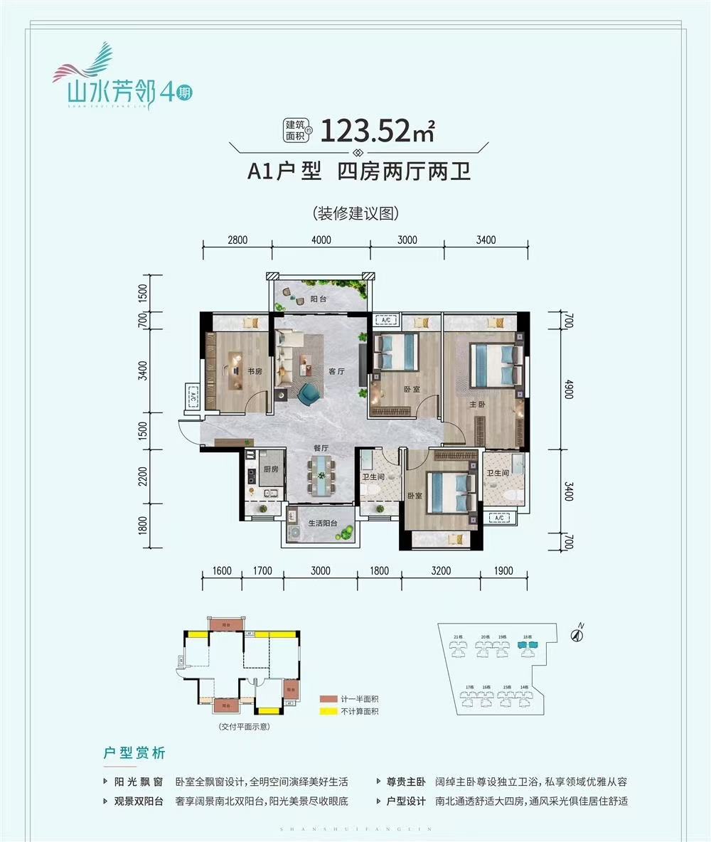 1745892748287537.jpg 9b6b1b4fe45603c228bdbde5b5e9819.jpg