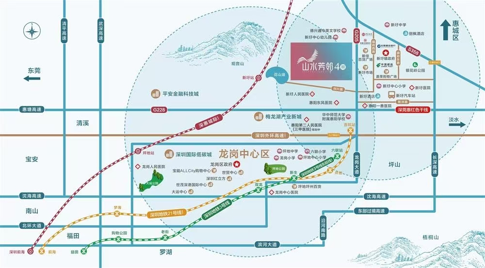 1745892803185379.jpg 40e64b4934295332c099e290c2cfc67.jpg