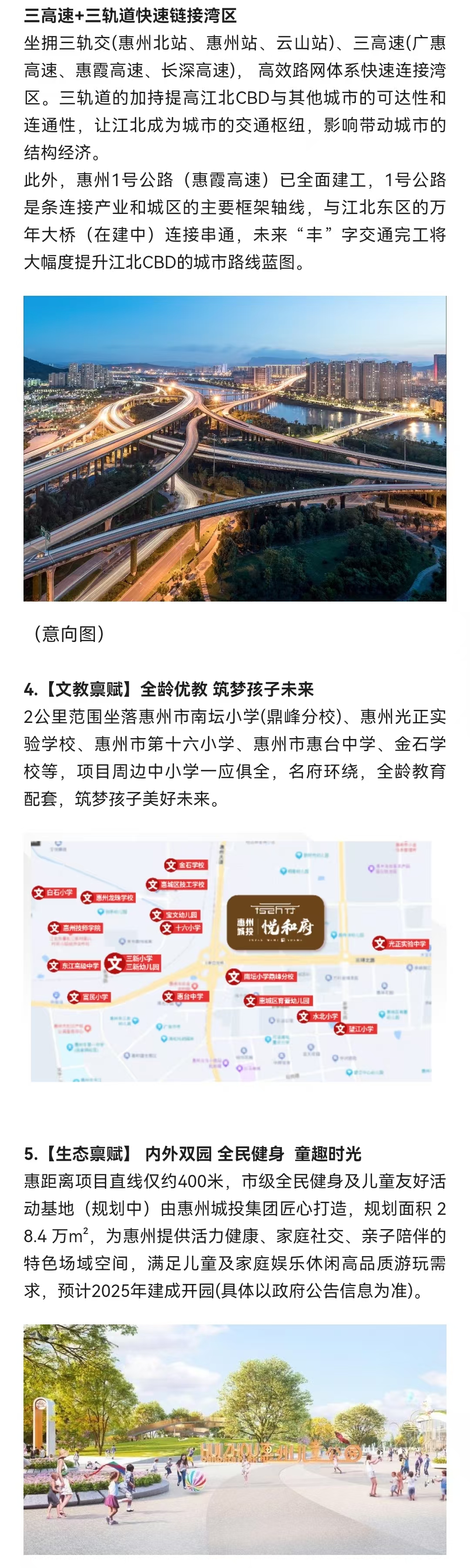 1745898265917392.jpg 61c408b5a65c3023188acd60fc2a293.jpg