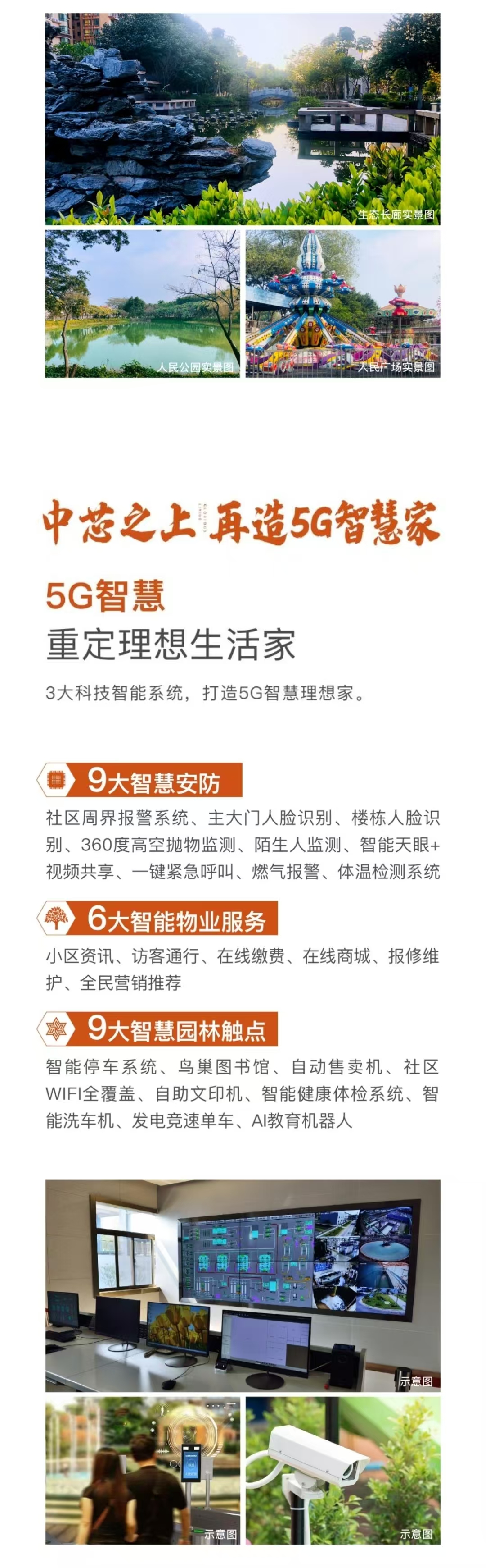 1745898704796921.jpg 9a8248e1662326fa353b611c811537e.jpg