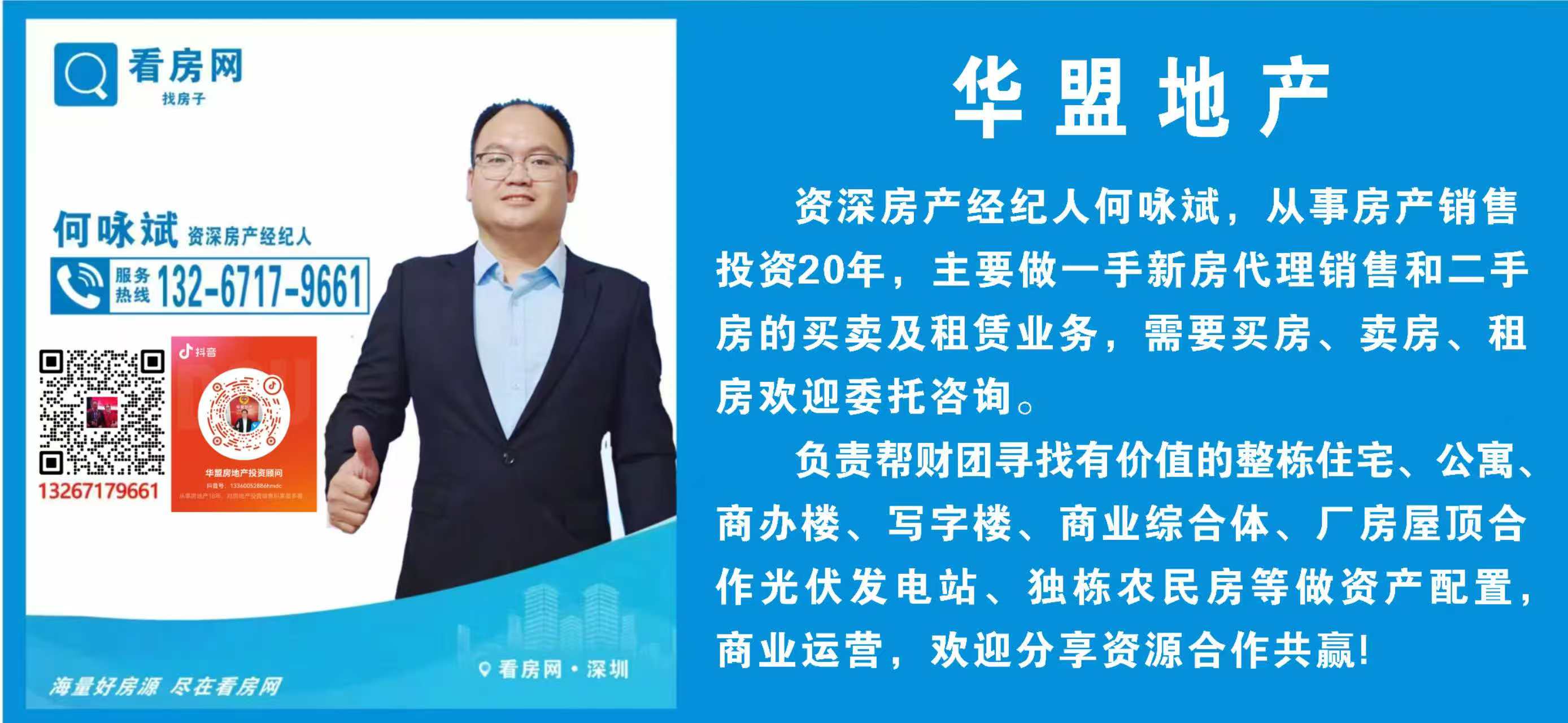 1745905266797094.jpg 4ce88ed98ca02f5198bfc1fe045ab03.jpg