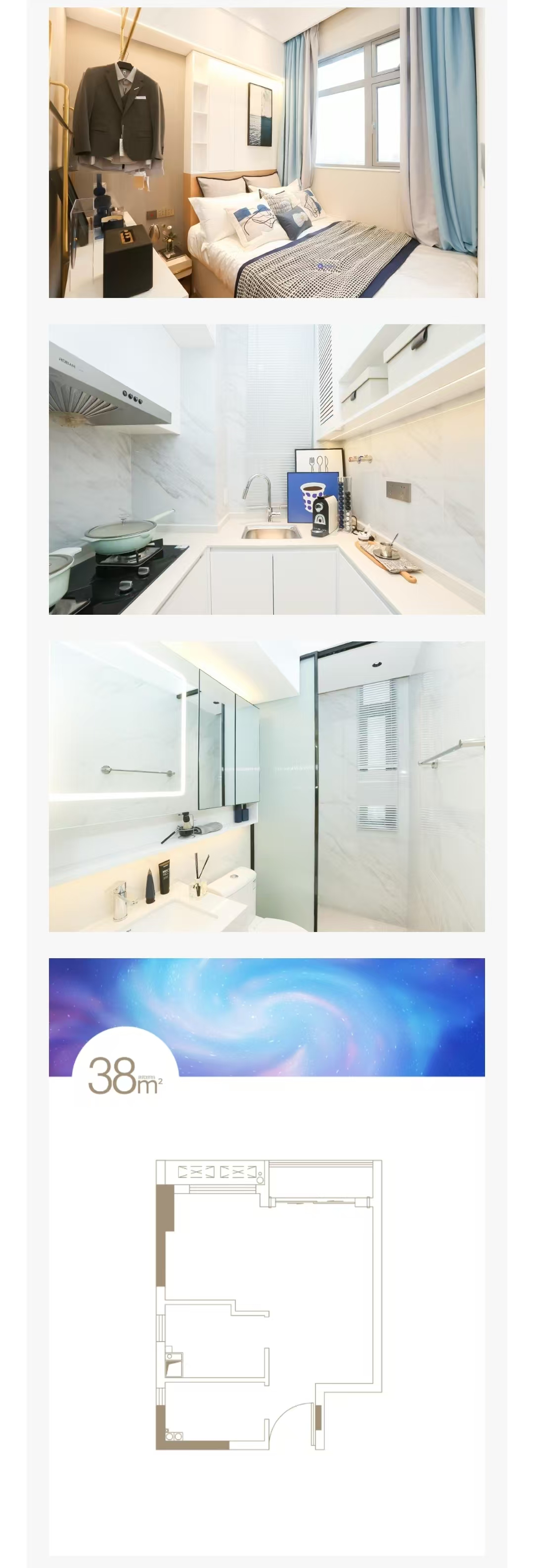 1746084650933430.jpg 345e5b89a91479bad3f23386d0ae8e2.jpg