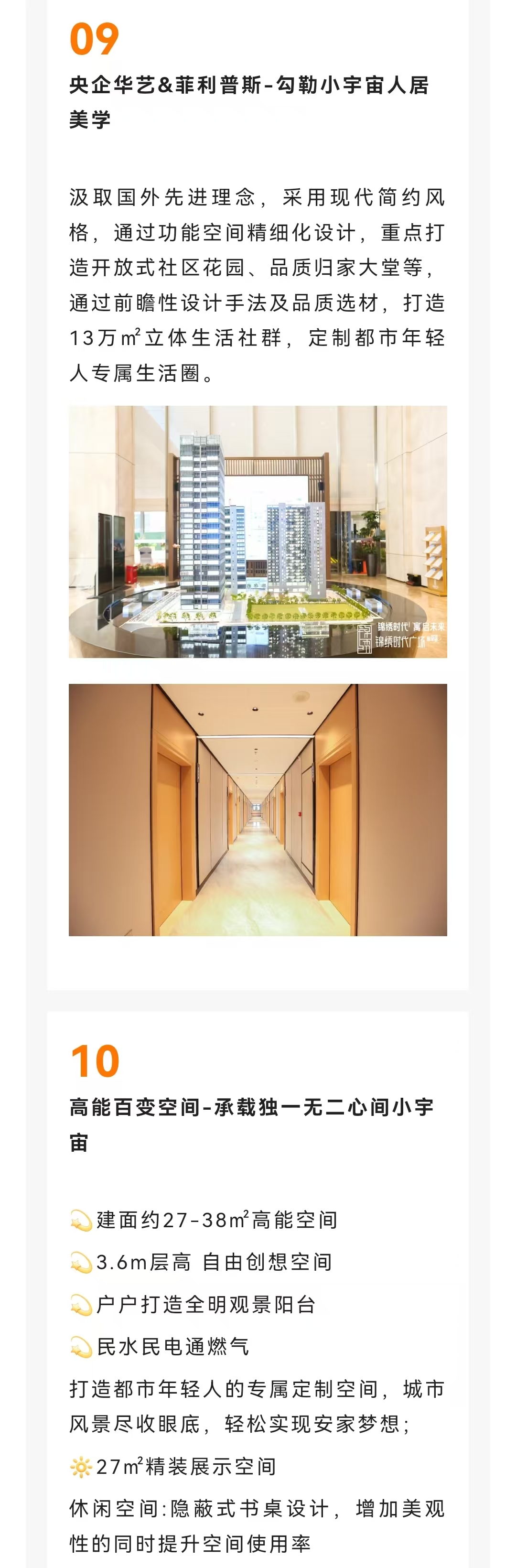 1746084675682673.jpg c8db6590eafe597cb9a4850e9864eb9.jpg