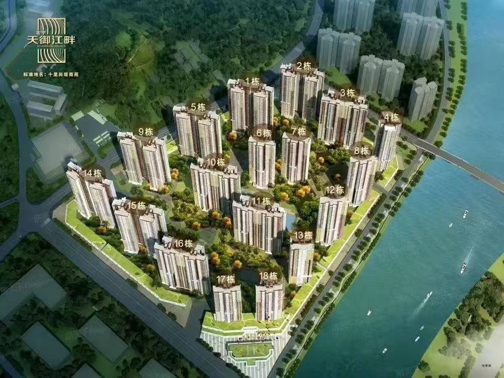 天御江畔|均價約17000元/平