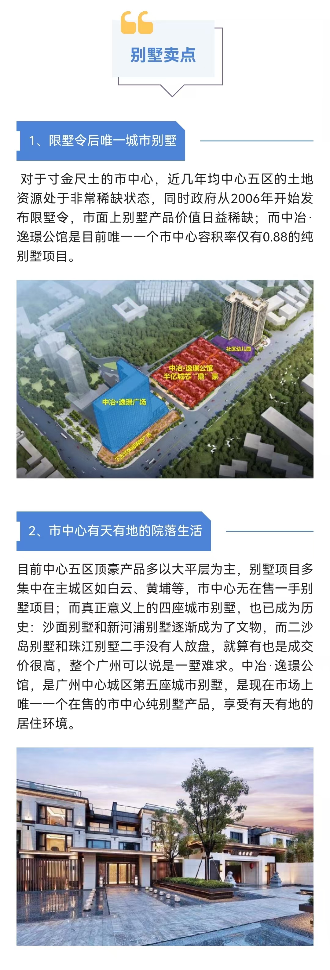 1746523098481656.jpg 73d1f2602876de1fb6660d05235fb41.jpg