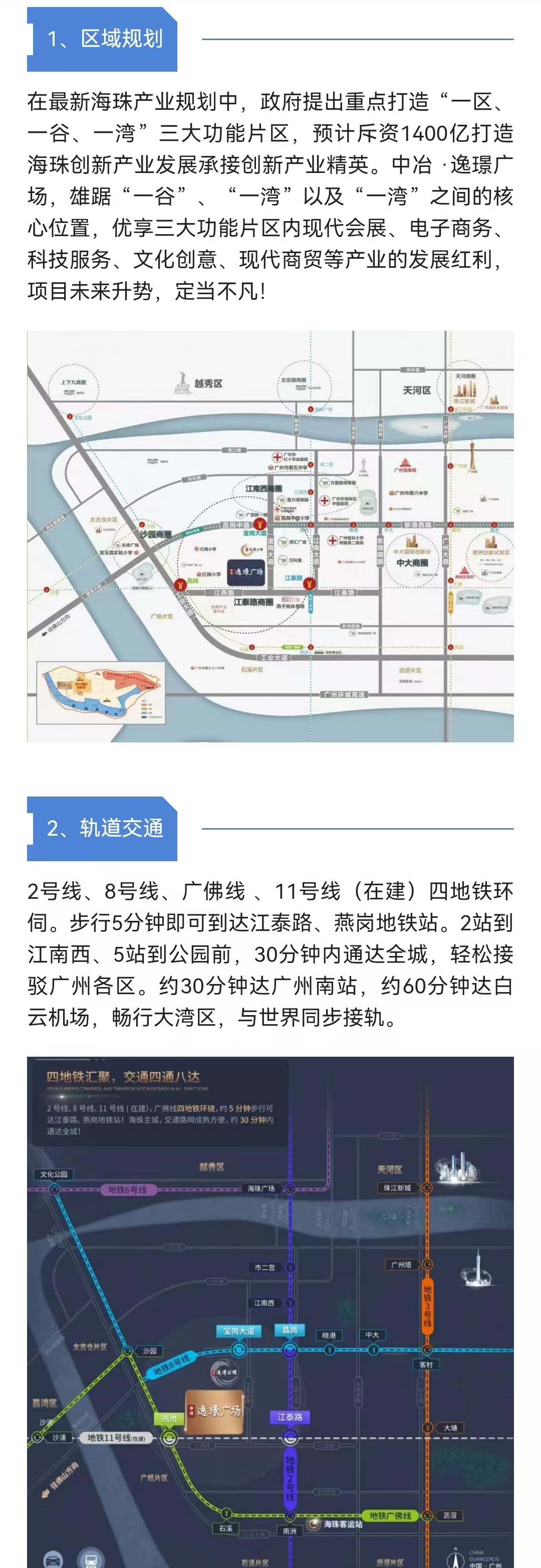 1746523123762979.jpg d87621607e980680762ec46ee7ba8ea.jpg