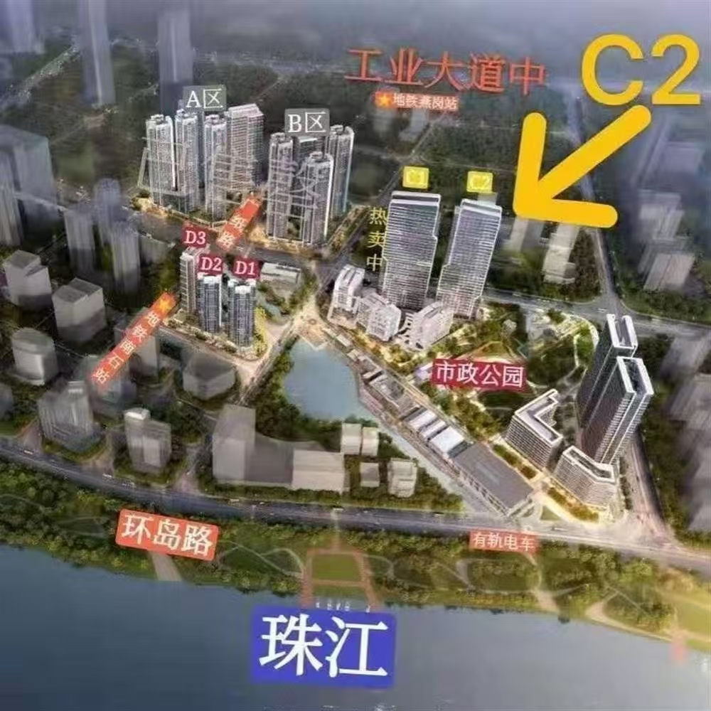 1746525185921799.jpg 37105b8f40dc73ada0578bf72789a13.jpg