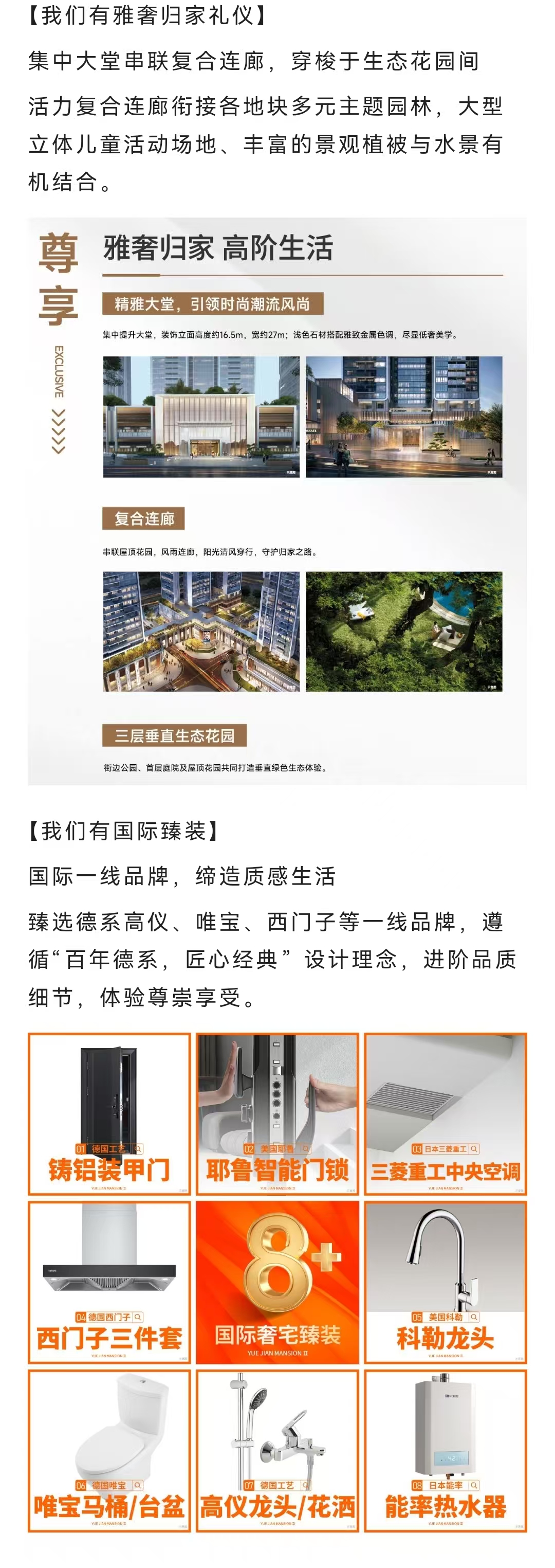 1749633183420039.jpg e6992d60a419d1deaa8644be1d778a6.jpg