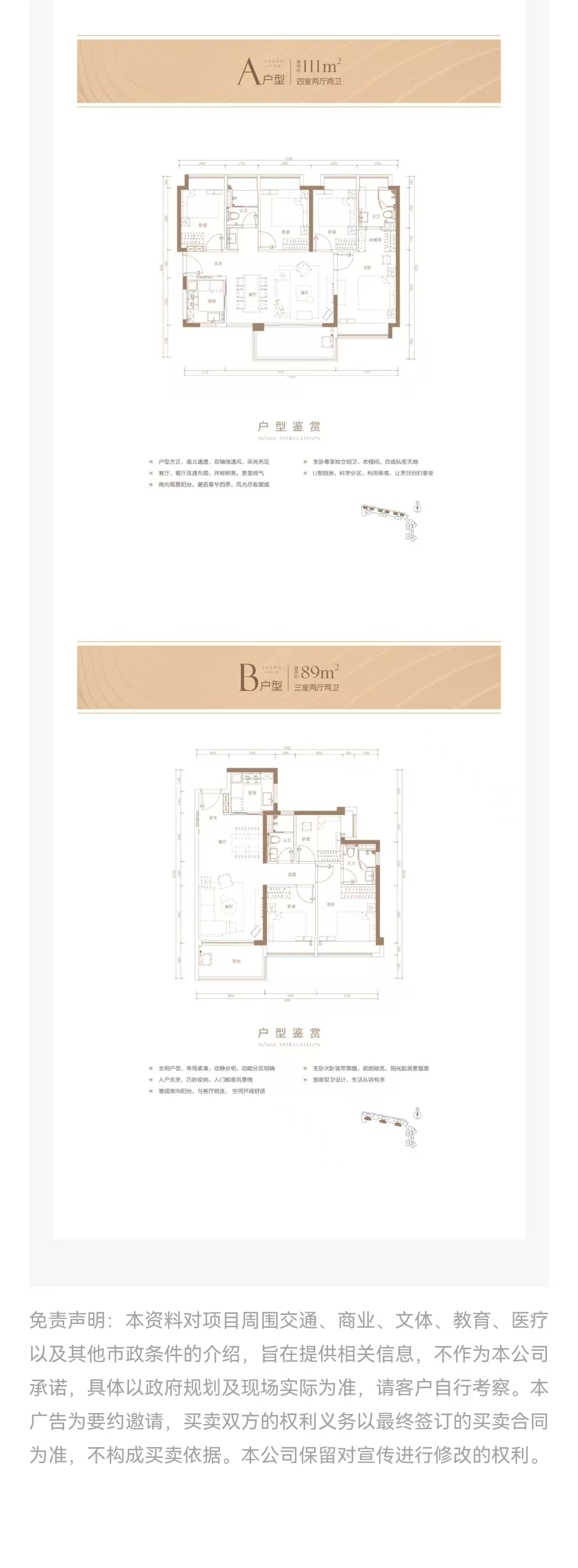 1749634480502112.jpg a56372f00c71bc33c2d72d5bae0c0f0.jpg