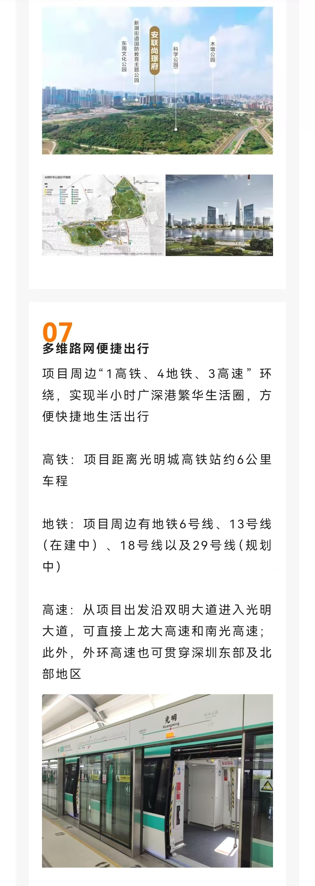 1749634561586518.jpg 17bbf1153ba89db0c65d4c2131eb0d4.jpg