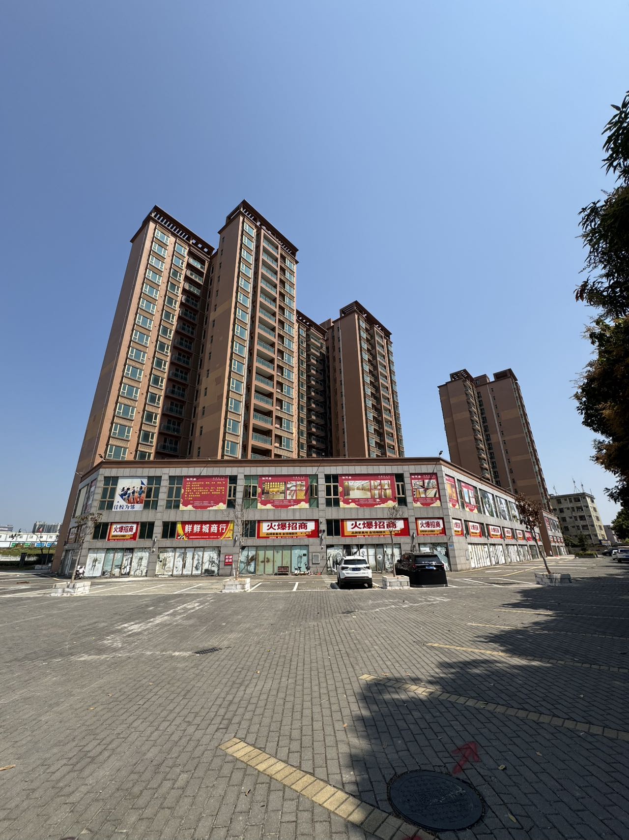 1754033749531505.jpg af863448c32c2477988a6d9f30a9f837.jpg