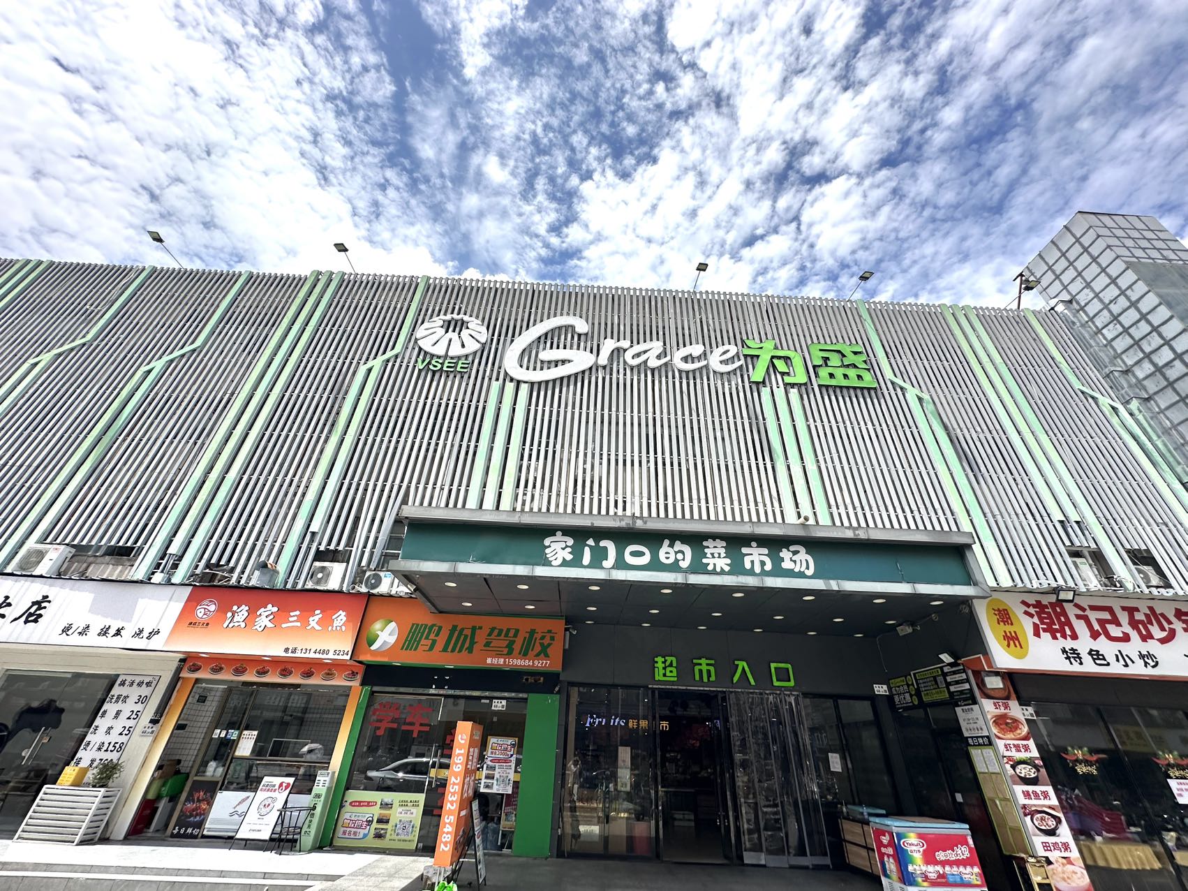 1755928637710361.jpg 131e244b5c3d5cc1d0d8a478e1e0eb08.jpg