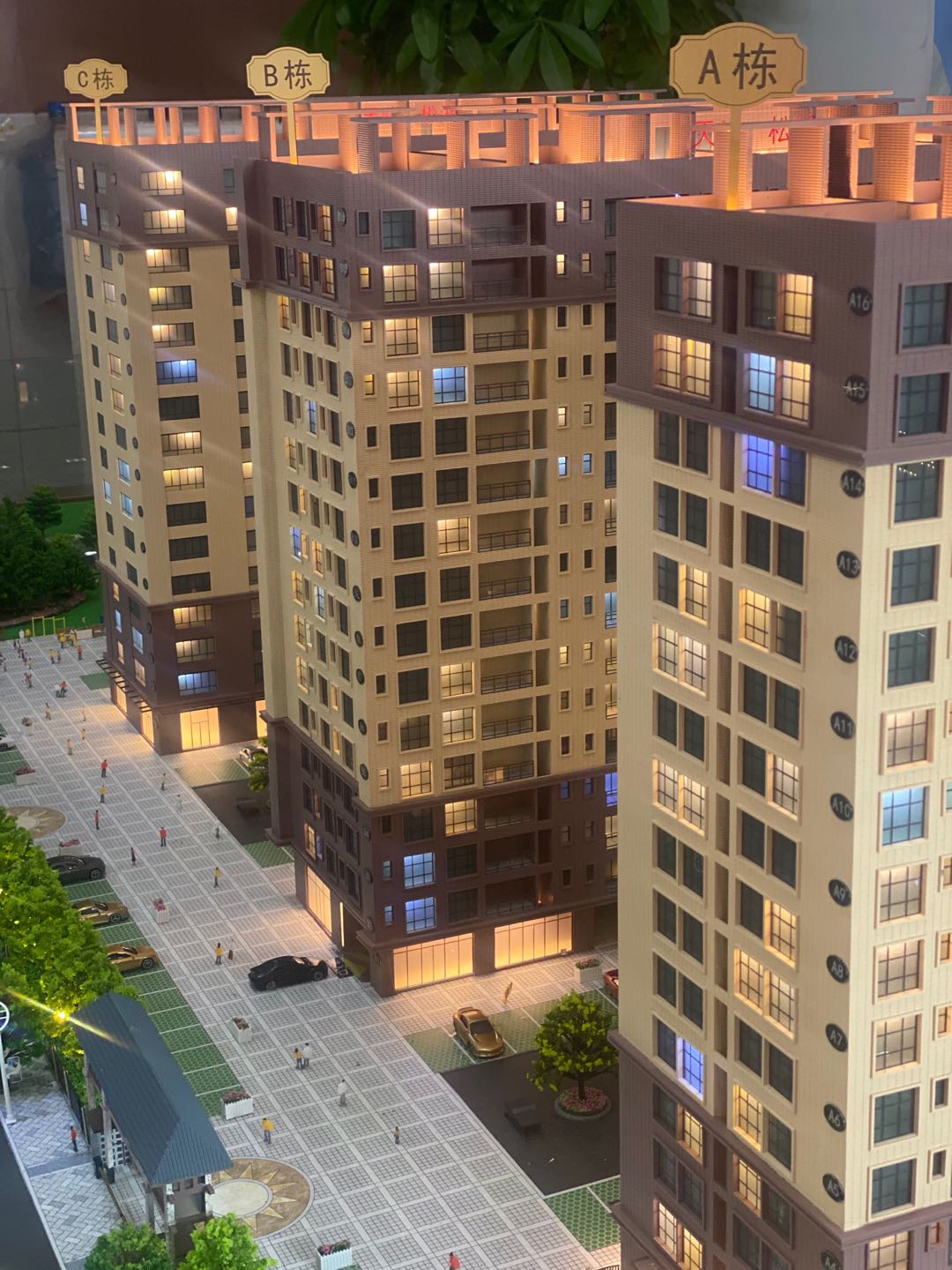 東莞松山湖村委統建樓