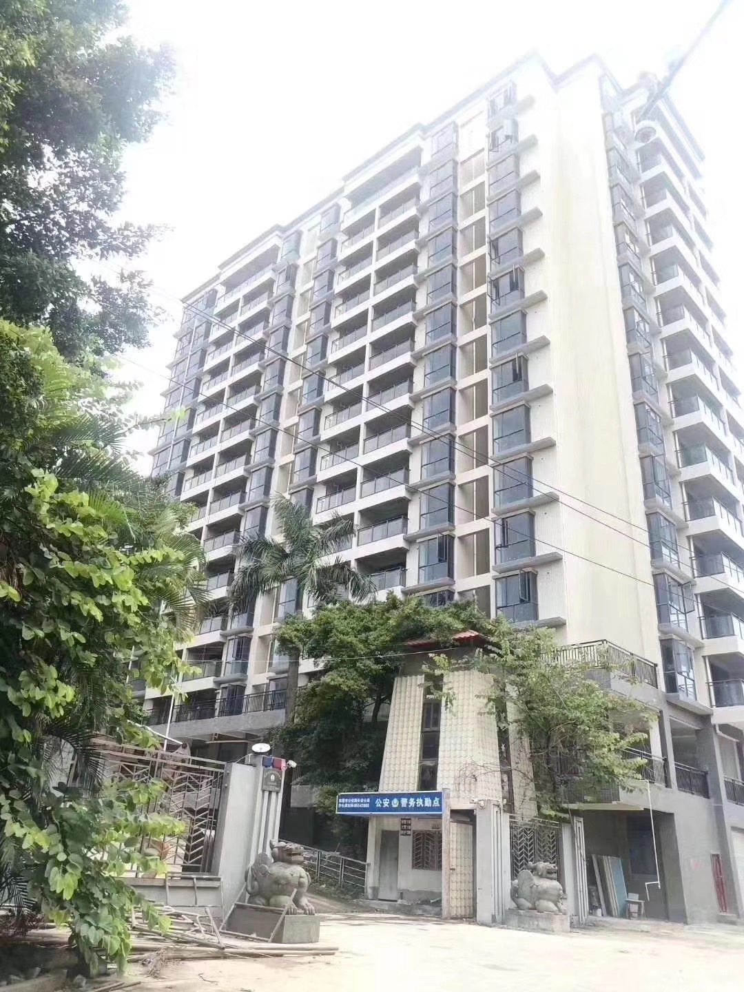 東莞長(zhǎng)安小產(chǎn)權(quán)