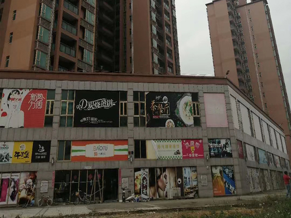 坪山統建樓三棟花園小區房?首付30萬起無條件分?期3年可