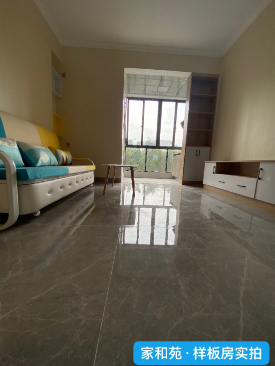 家和苑小一房46㎡超低首付5萬/起