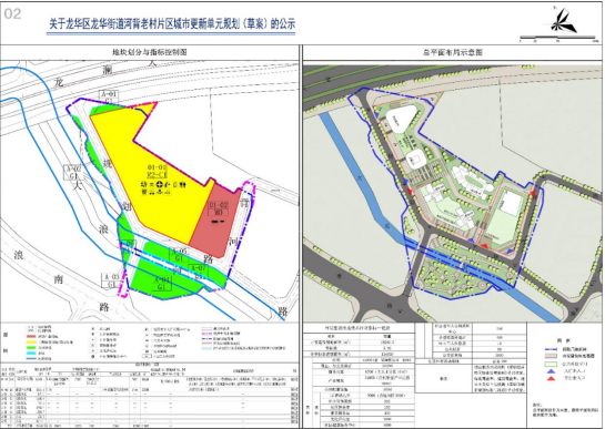 華創(chuàng)學(xué)府大一房總價(jià)37萬(wàn)