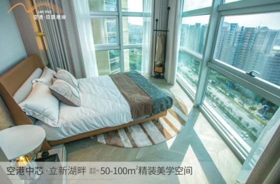 深圳寶安福永空港鳳凰棲岸在哪個位置？【華盟地產】