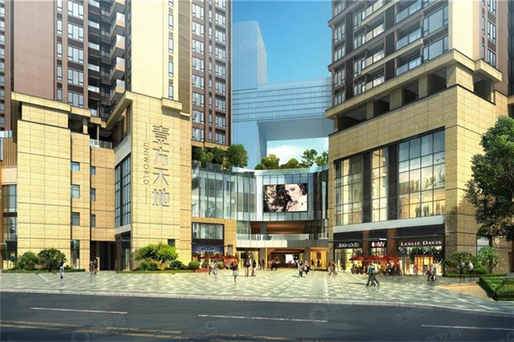 龍華壹城薈均價230000元/平