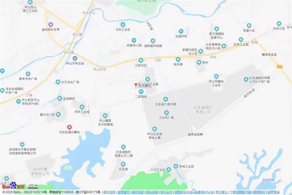 東關(guān)珺府-均價(jià)39600元/平