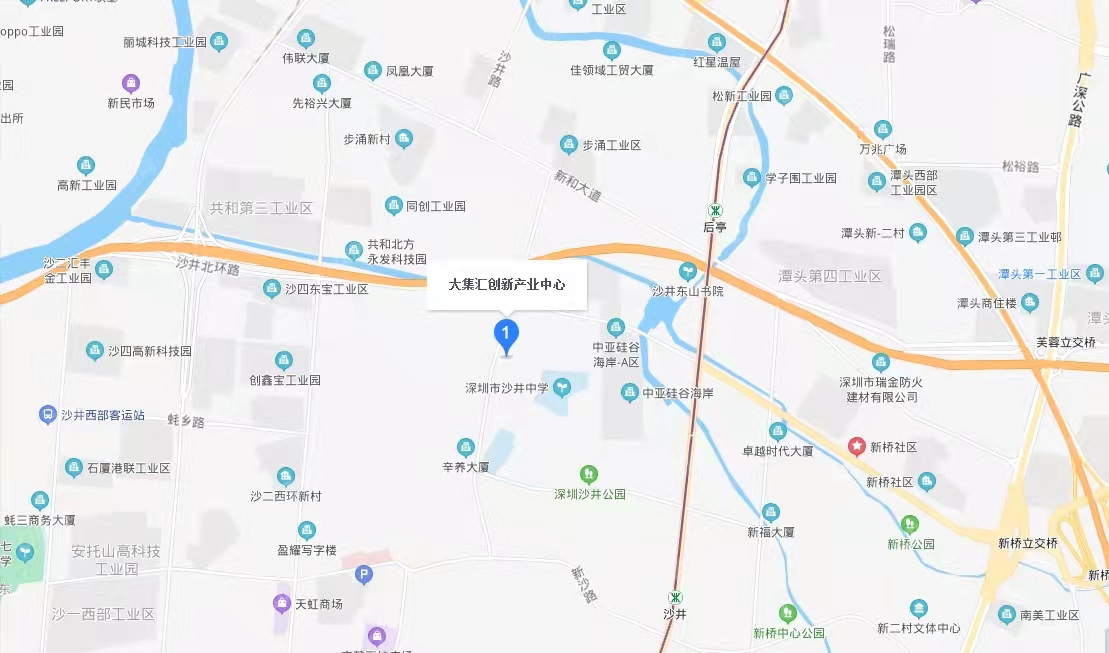 大亼匯，大集匯昌信產業中心-均價320000元-平