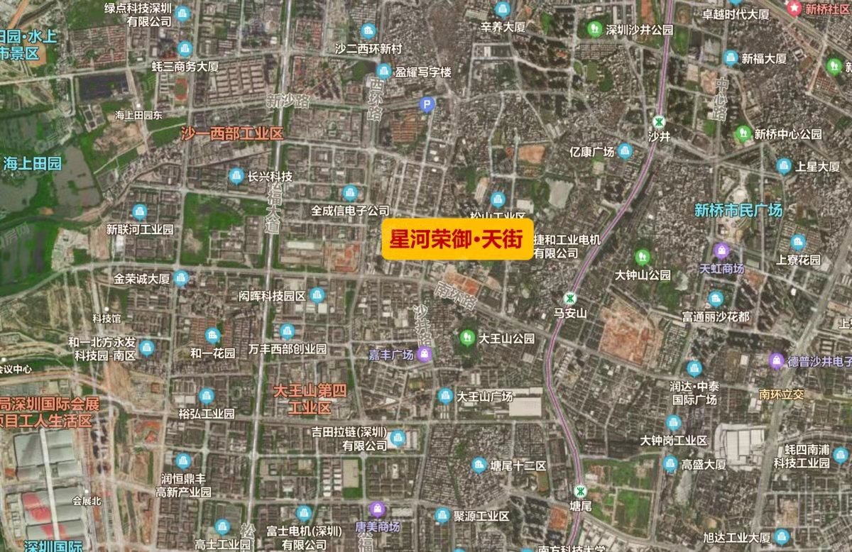 星河榮御天街一期-均價45000萬/元