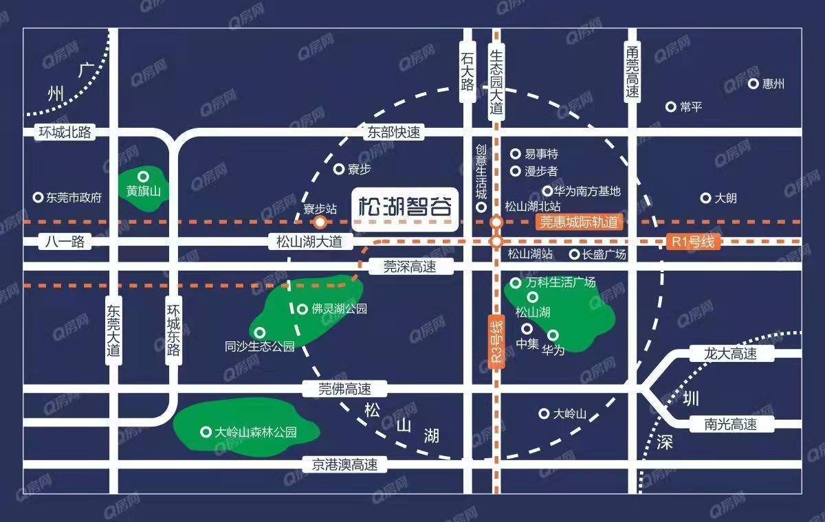 松湖智谷-均價8500元/平