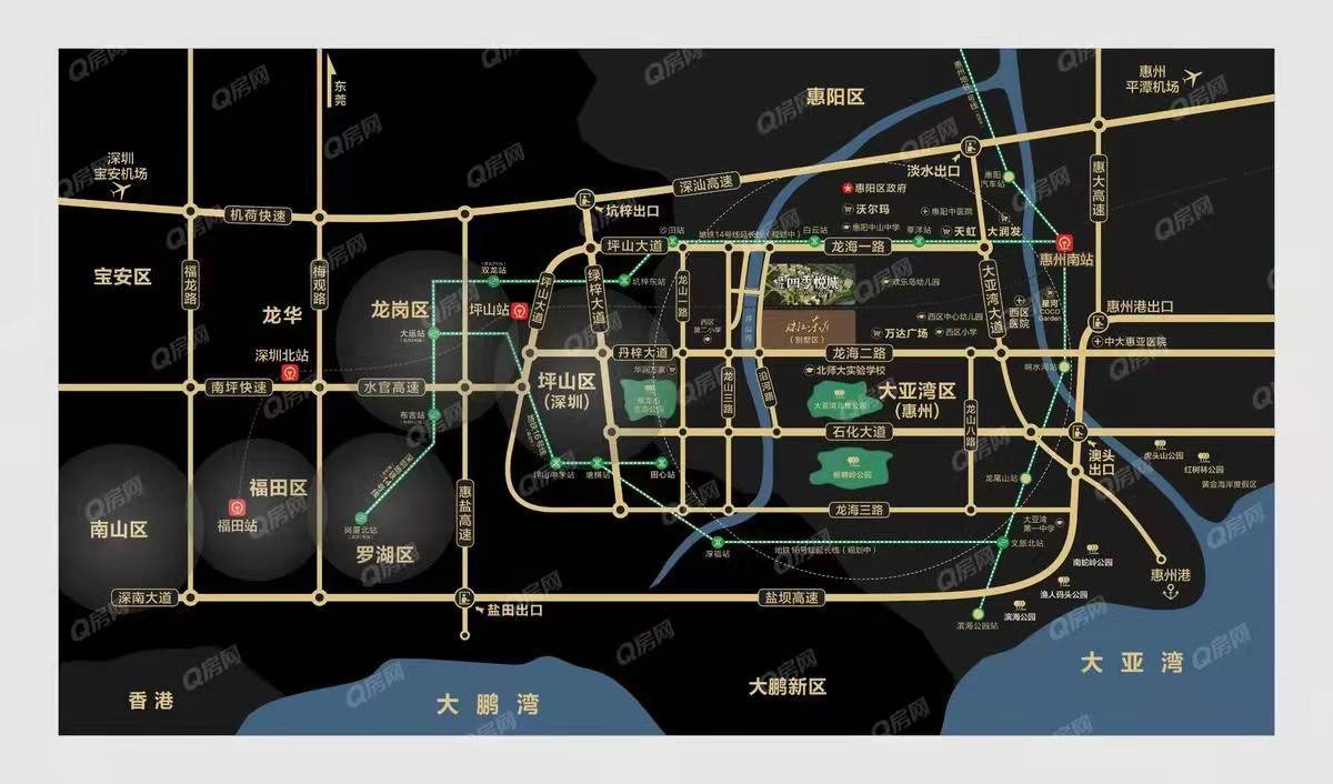 珠江四季悅城-均價13500元/平