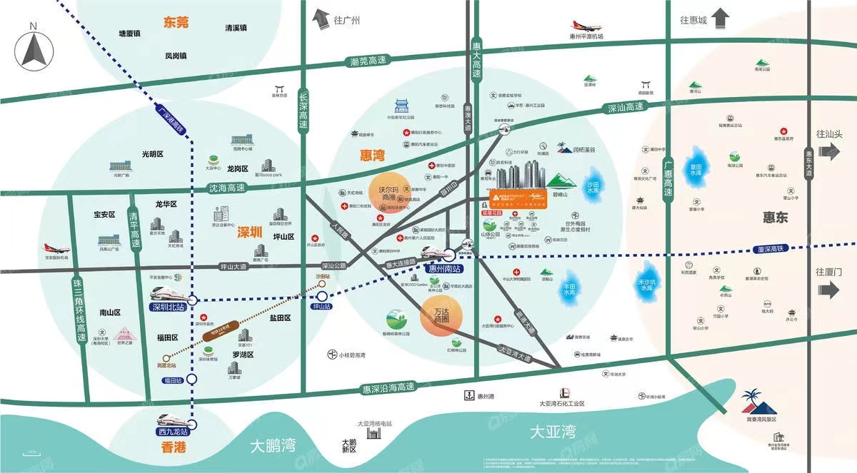 雅居樂(lè)花園均價(jià)-12800元/平