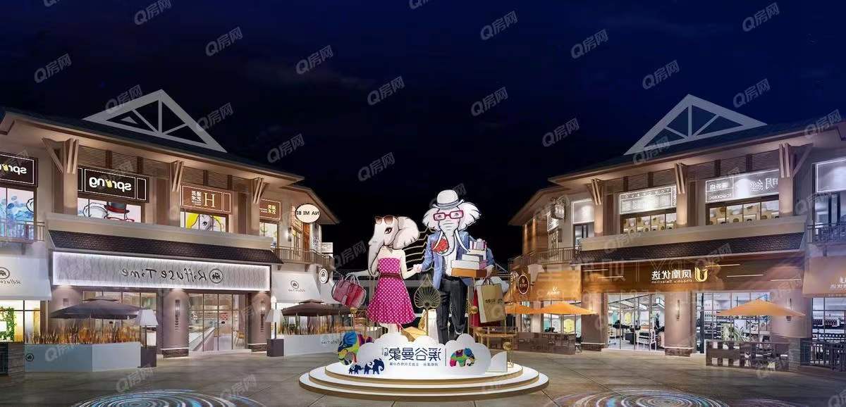 碧桂園潤楊溪谷，群峰花園，溪谷曼象廣場-均價25000元/平