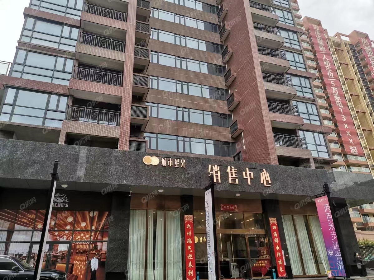 城市星光均價17000元/平