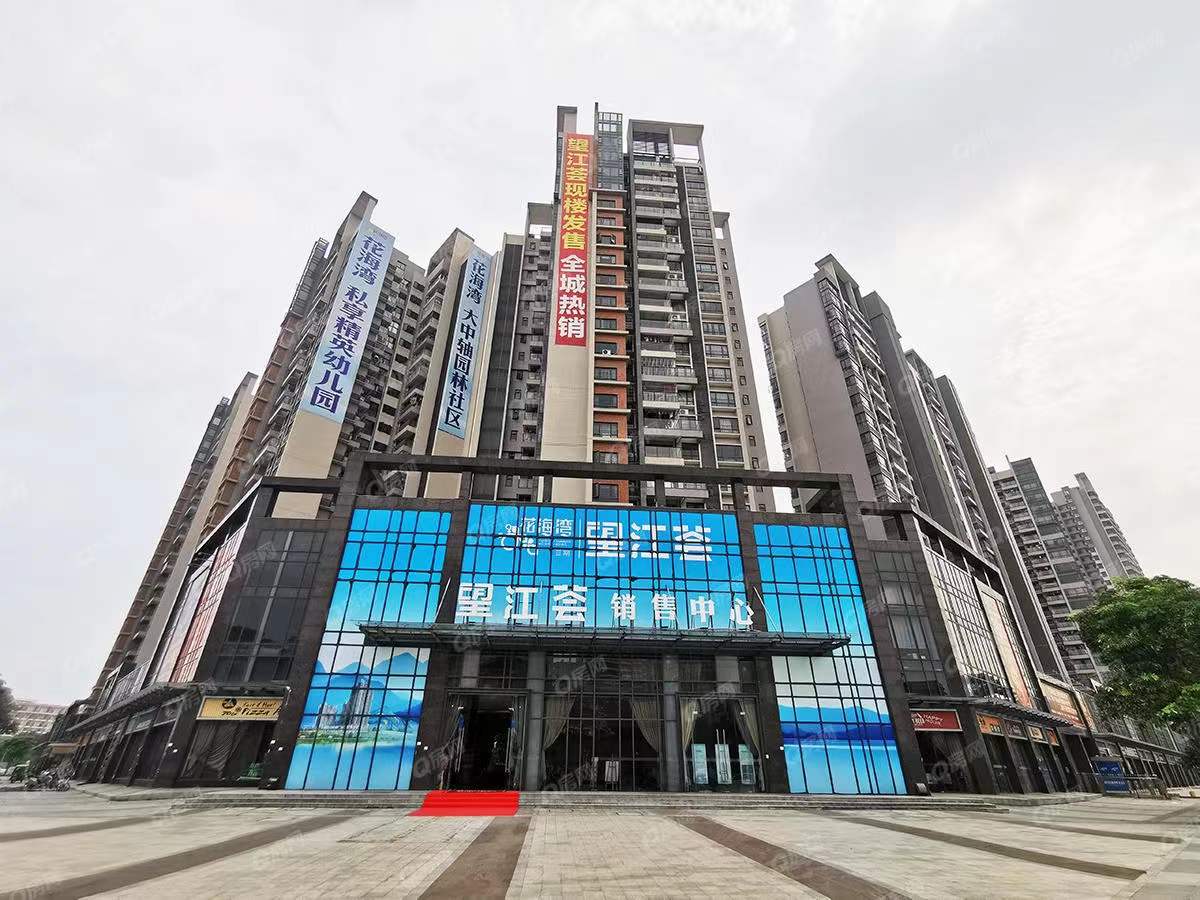 花海灣花園-均價(jià)16800元/平