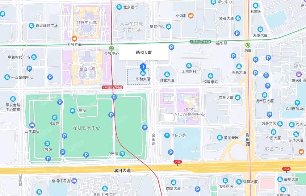 鼎和大廈-均價(jià)270元/平