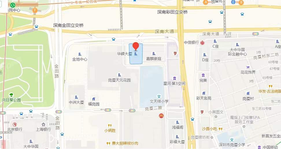 華嶸世紀大廈，崗廈華嶸大廈-均價210元/平