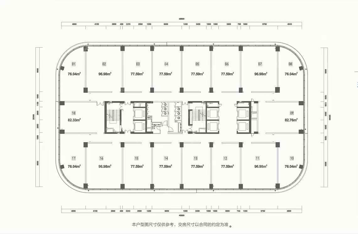 康佳光明科技中心-均價40元/平