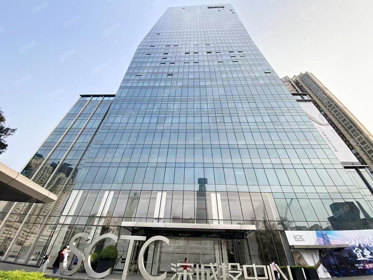 深城投中心，鹿丹大廈-均價200元/平