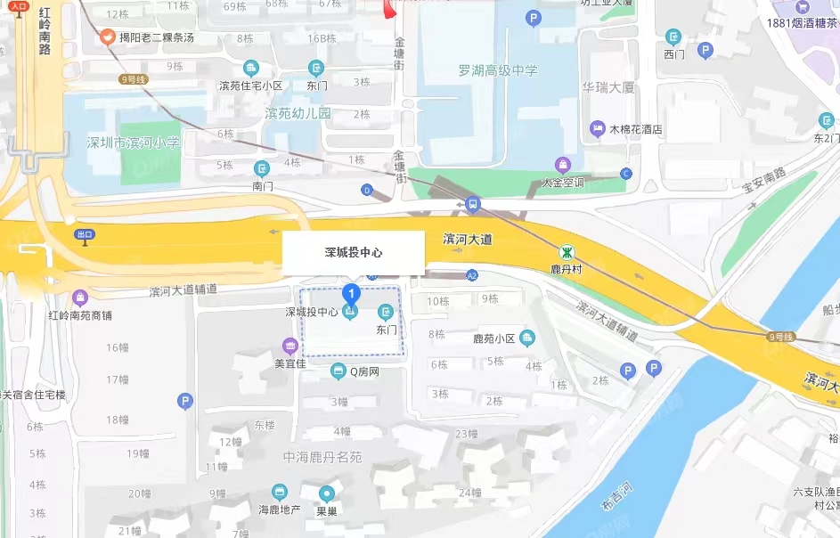 深城投中心，鹿丹大廈-均價200元/平