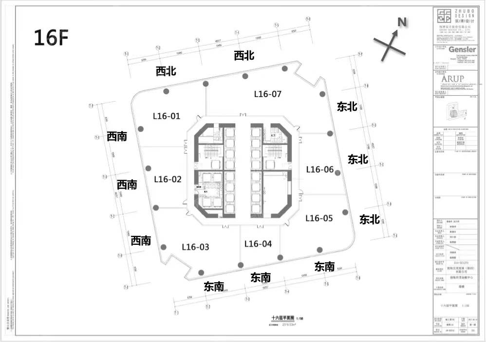 世茂前海中心，前海世茂大廈-均價140元/平