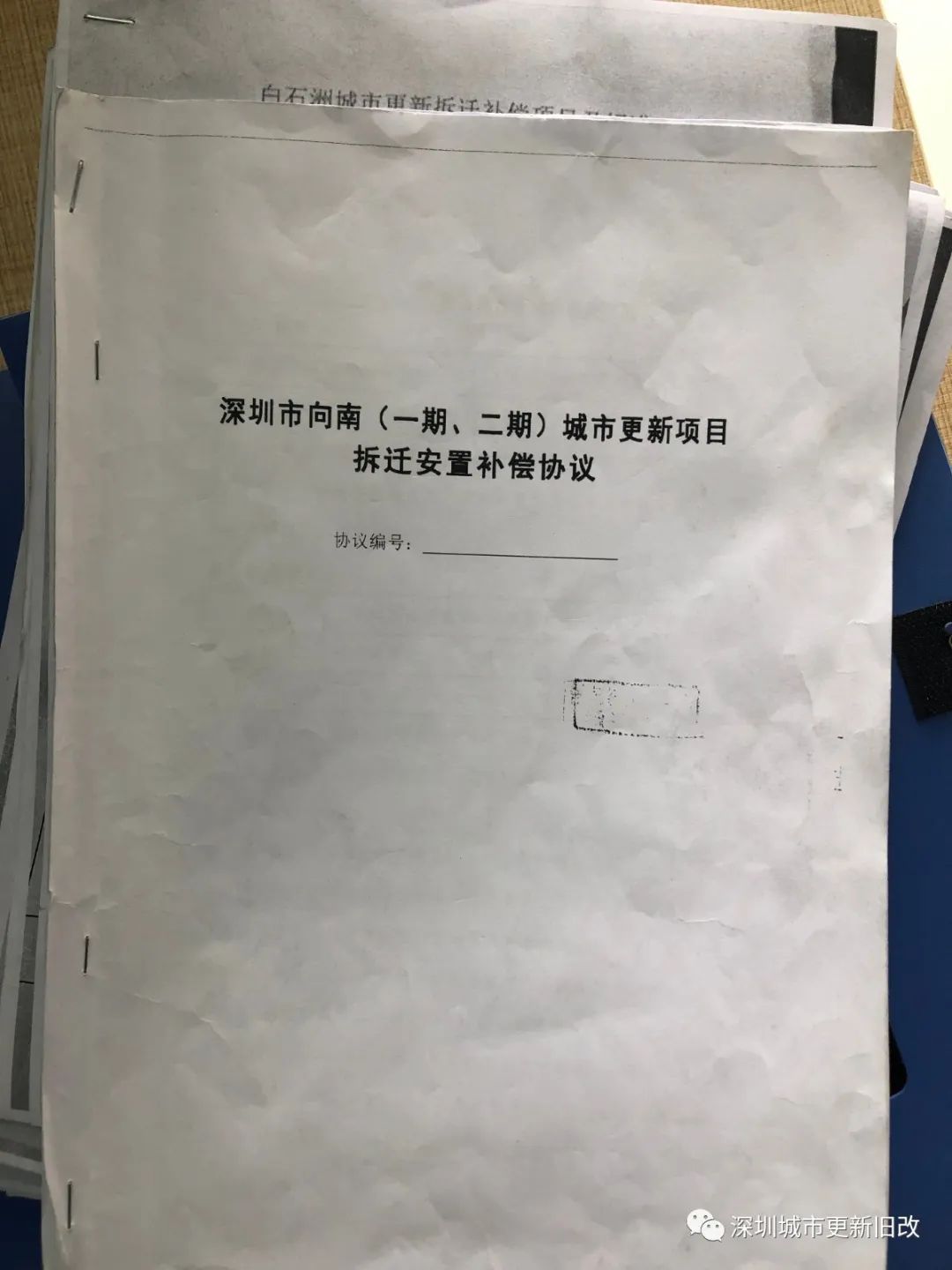 回遷房投資本質上是投資一個城市